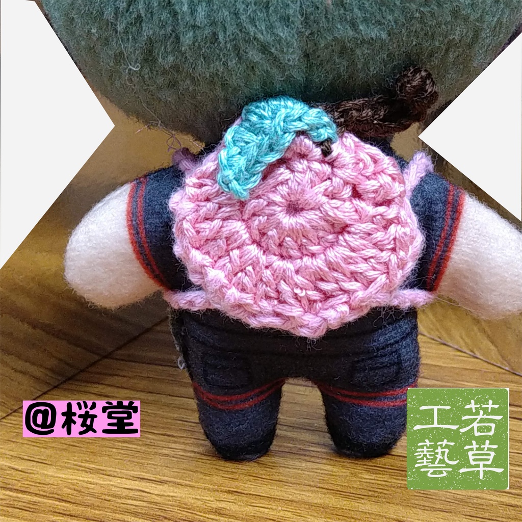 10cmぬい用リンゴリュック