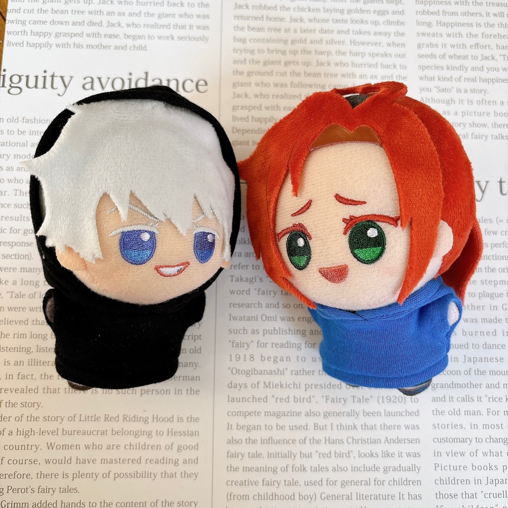 パーカー / ちびぐるみサイズ