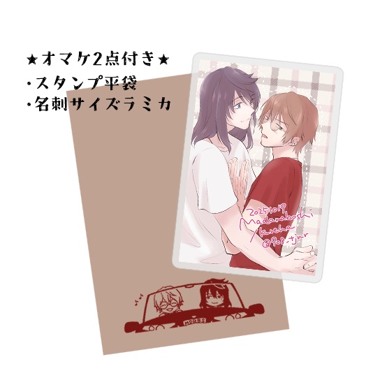 【草芹】猫型缶バッジ