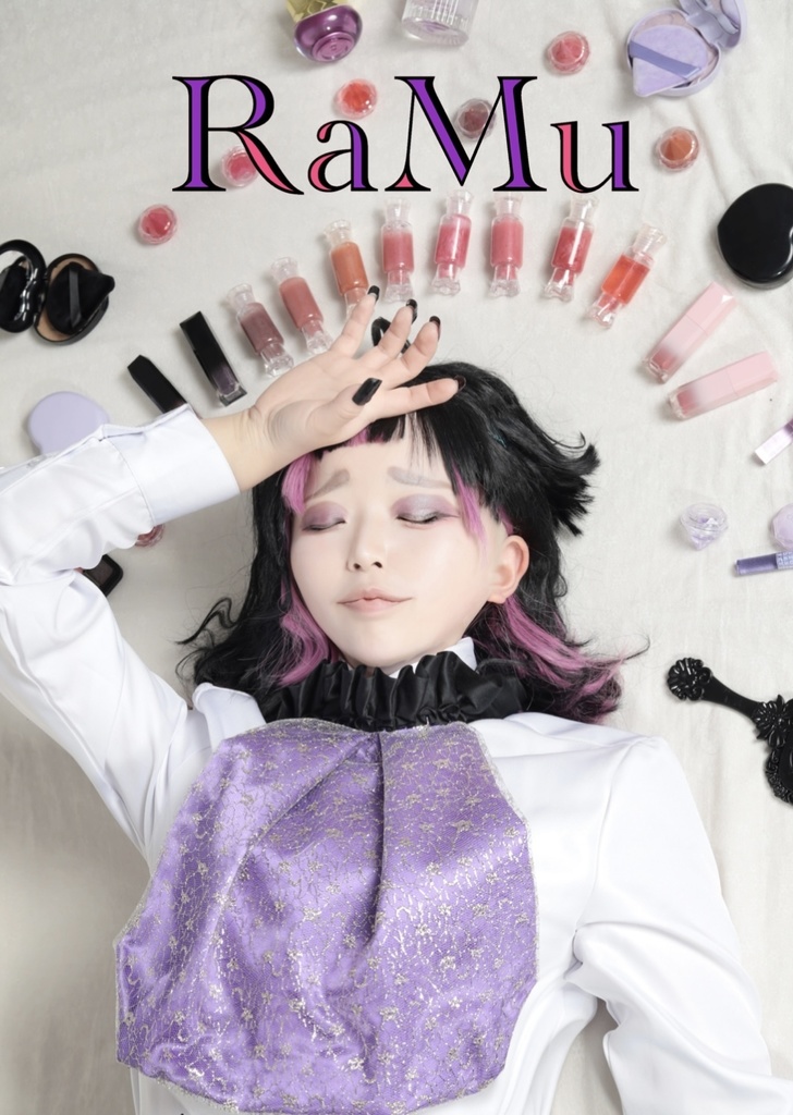 【RaMu】