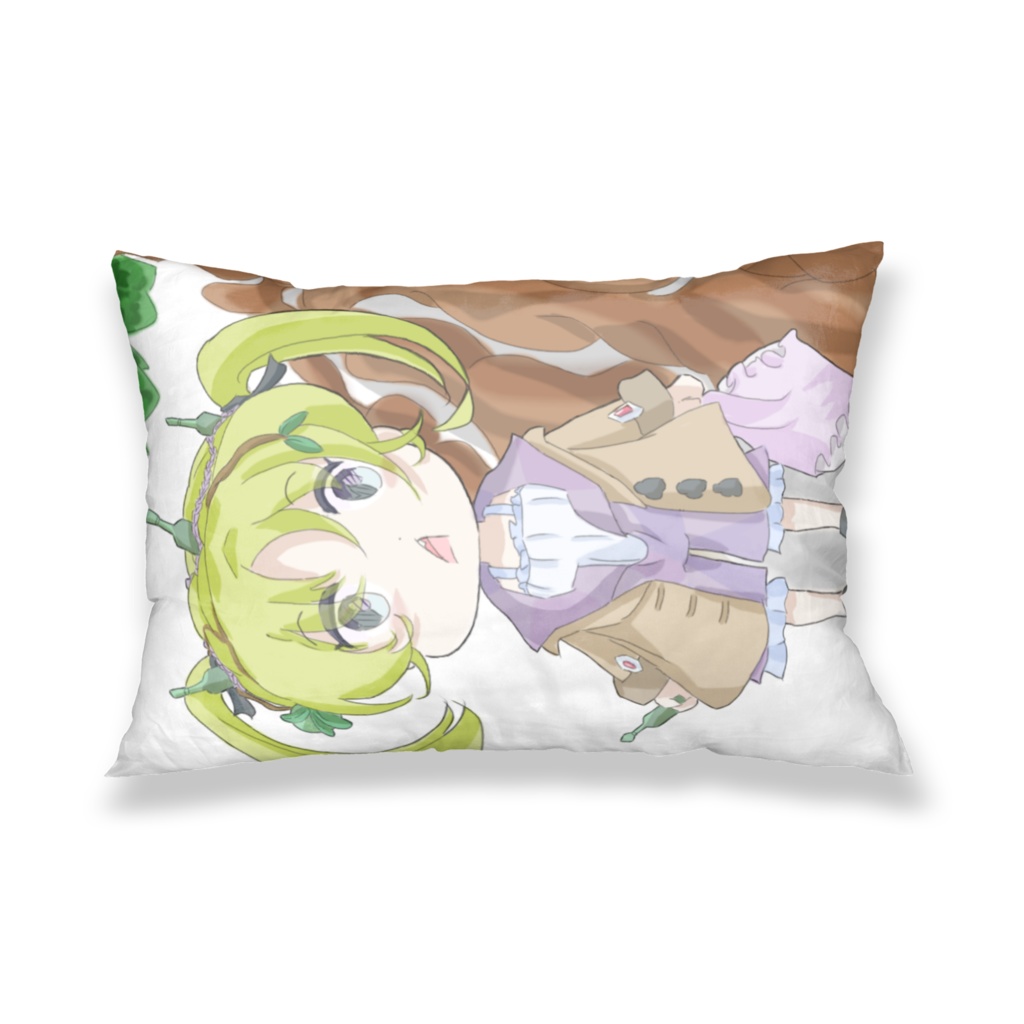 超警戒生物タップ！！！リアルタップ天災種・スダチの枕カバー