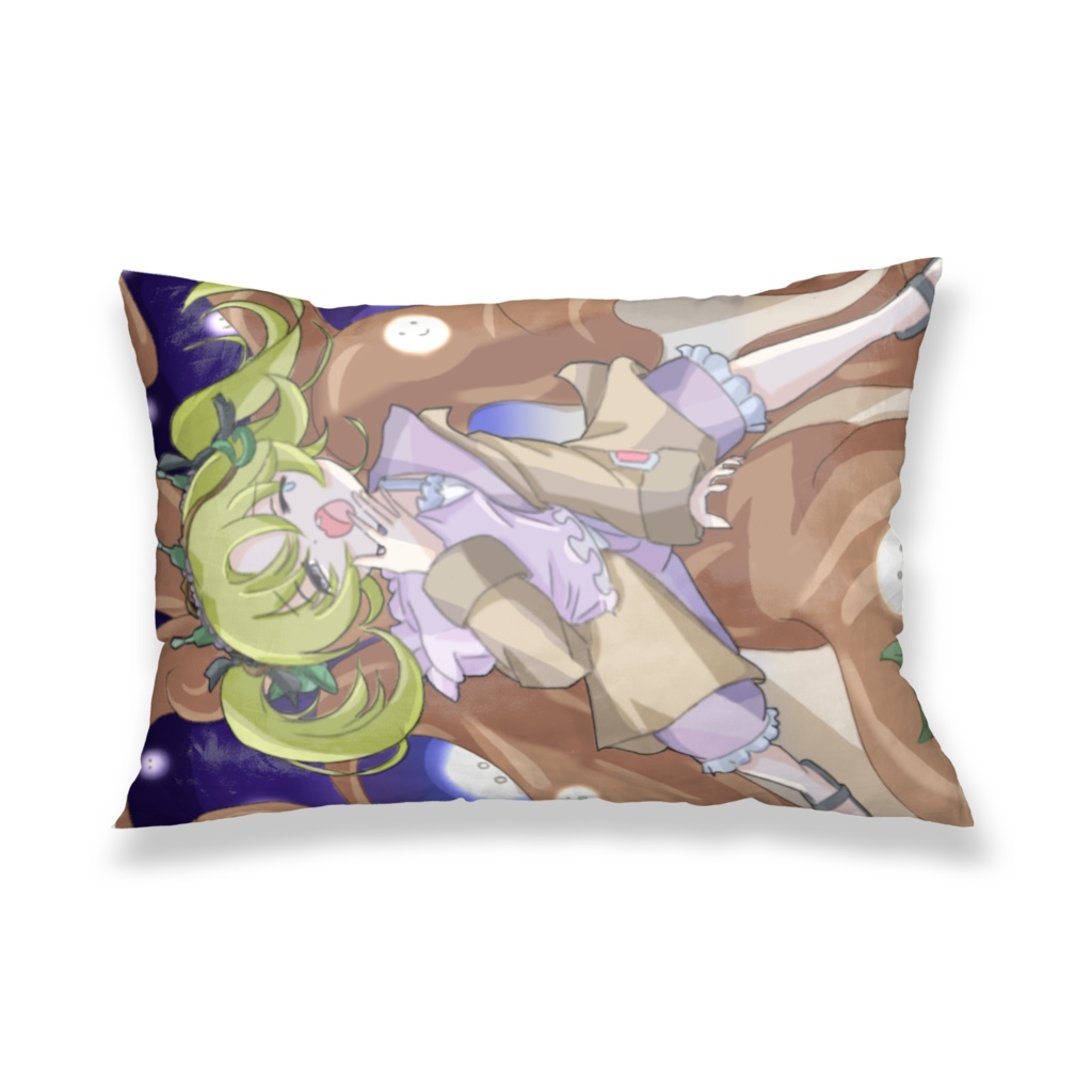 超警戒生物タップ!!!リアルタップ天災種・スダチの枕カバー