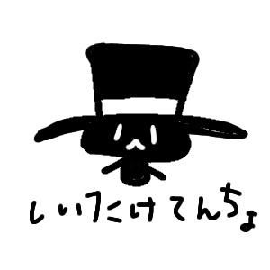 スファレライト入りフラスコネックレス