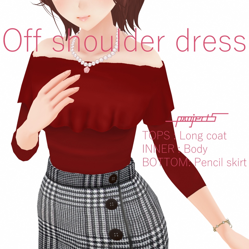 【VRoid texture】- Off shoulder dress set -オフショルダードレスセット