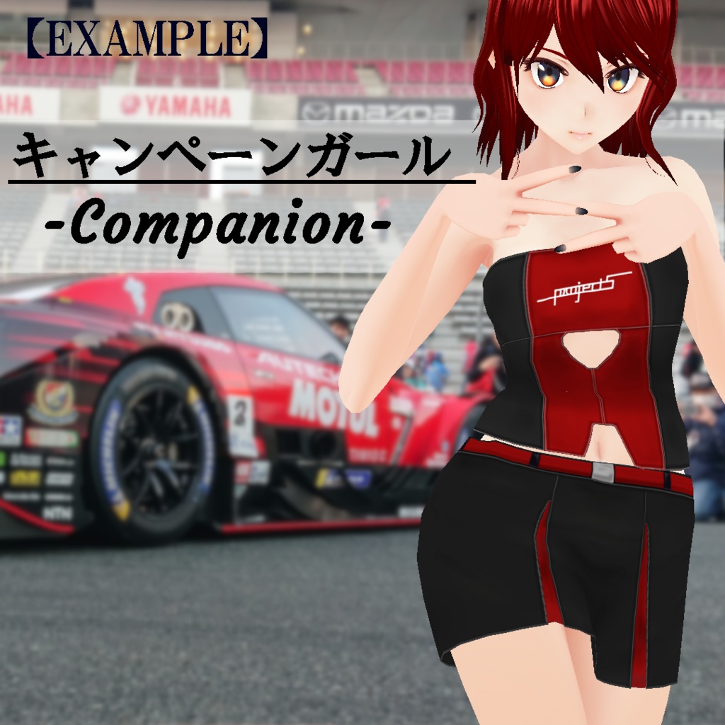 【VRoid texture】All-rounder_swim_水着_キャンギャル