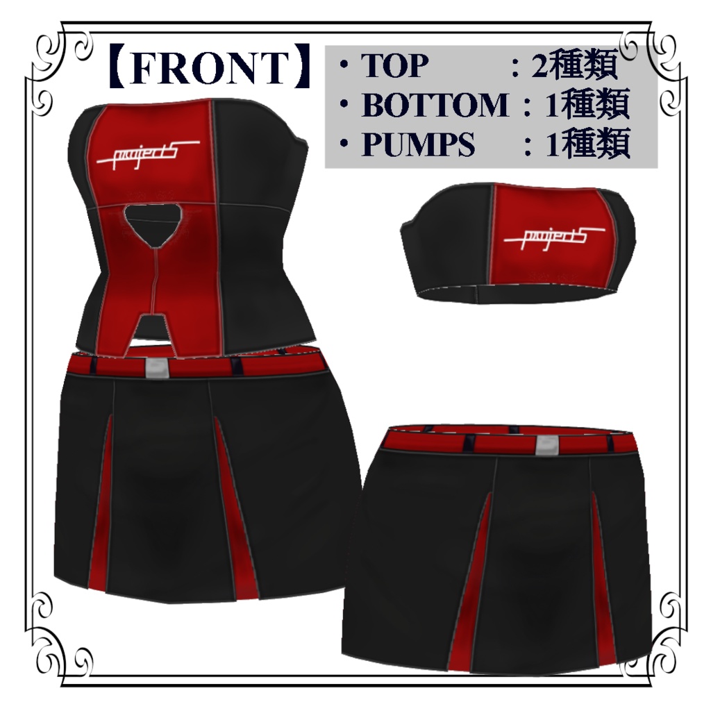 【VRoid texture】All-rounder_swim_水着_キャンギャル