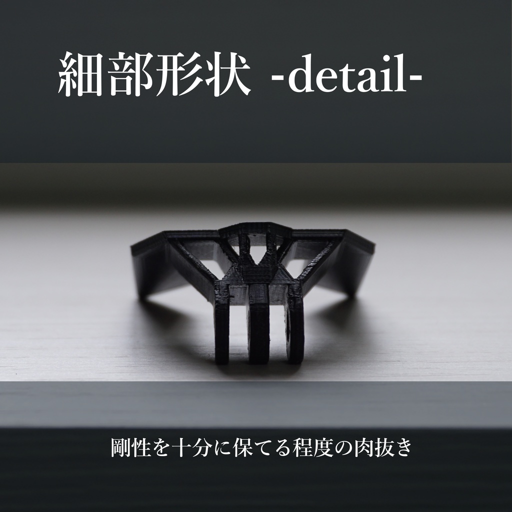 Facial tracker フェイシャルトラッカー / リップトラッカー 固定 -Valve Index用-