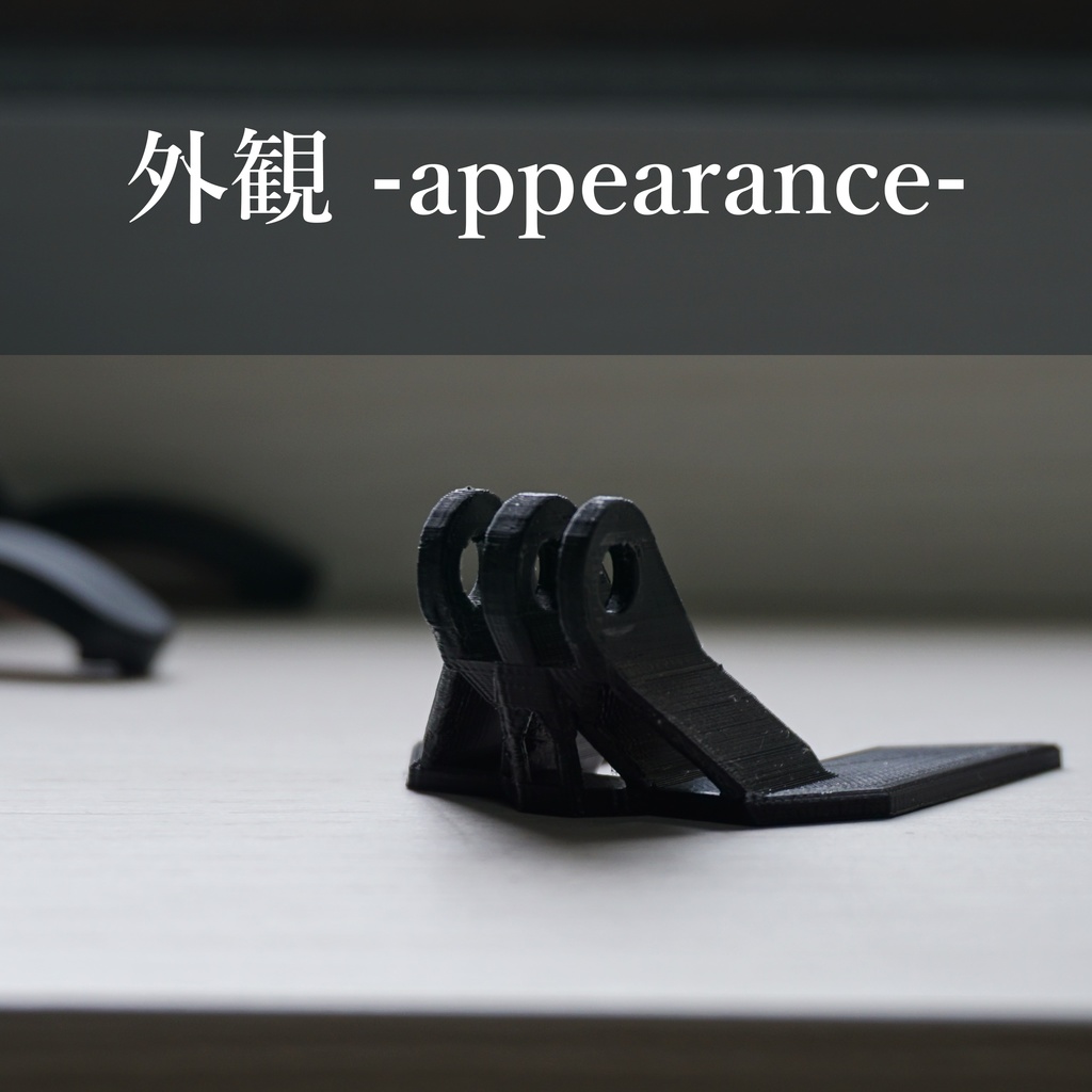 Facial tracker フェイシャルトラッカー / リップトラッカー 固定 -Valve Index用-