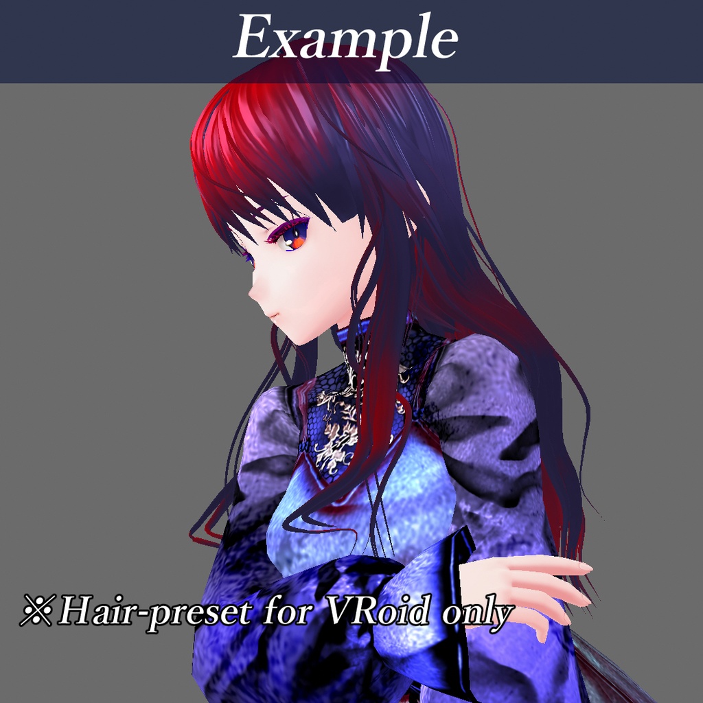 VRoid β版【VRoid hair ヘアプリセット】巻き髪_ロングヘア-twin curl-