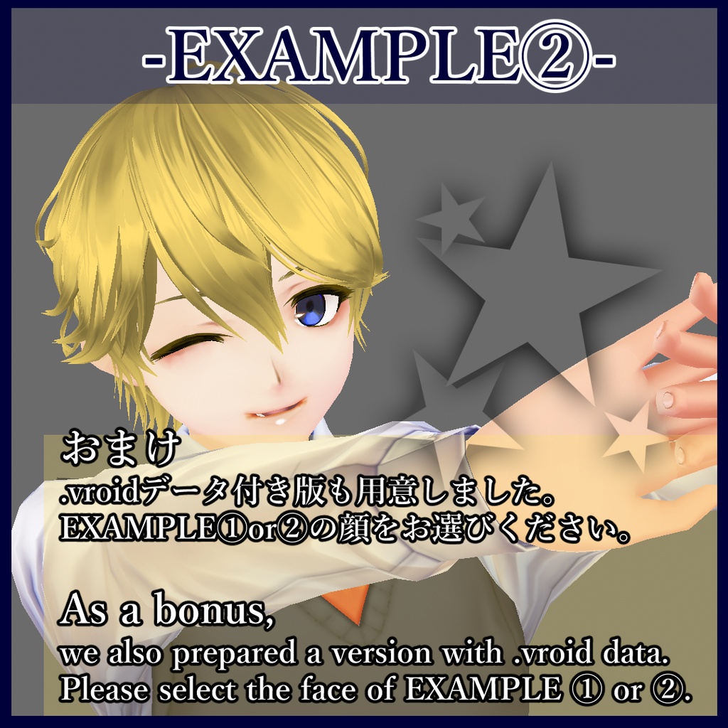 VRoid β版【メンズ ヘアプリセット 男性用】Men's hair pre-set