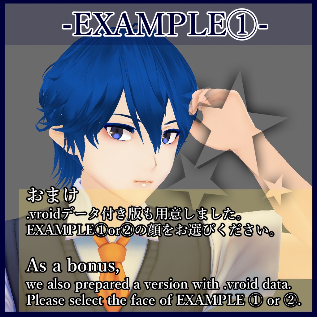 VRoid β版【メンズ ヘアプリセット 男性用】Men's hair pre-set