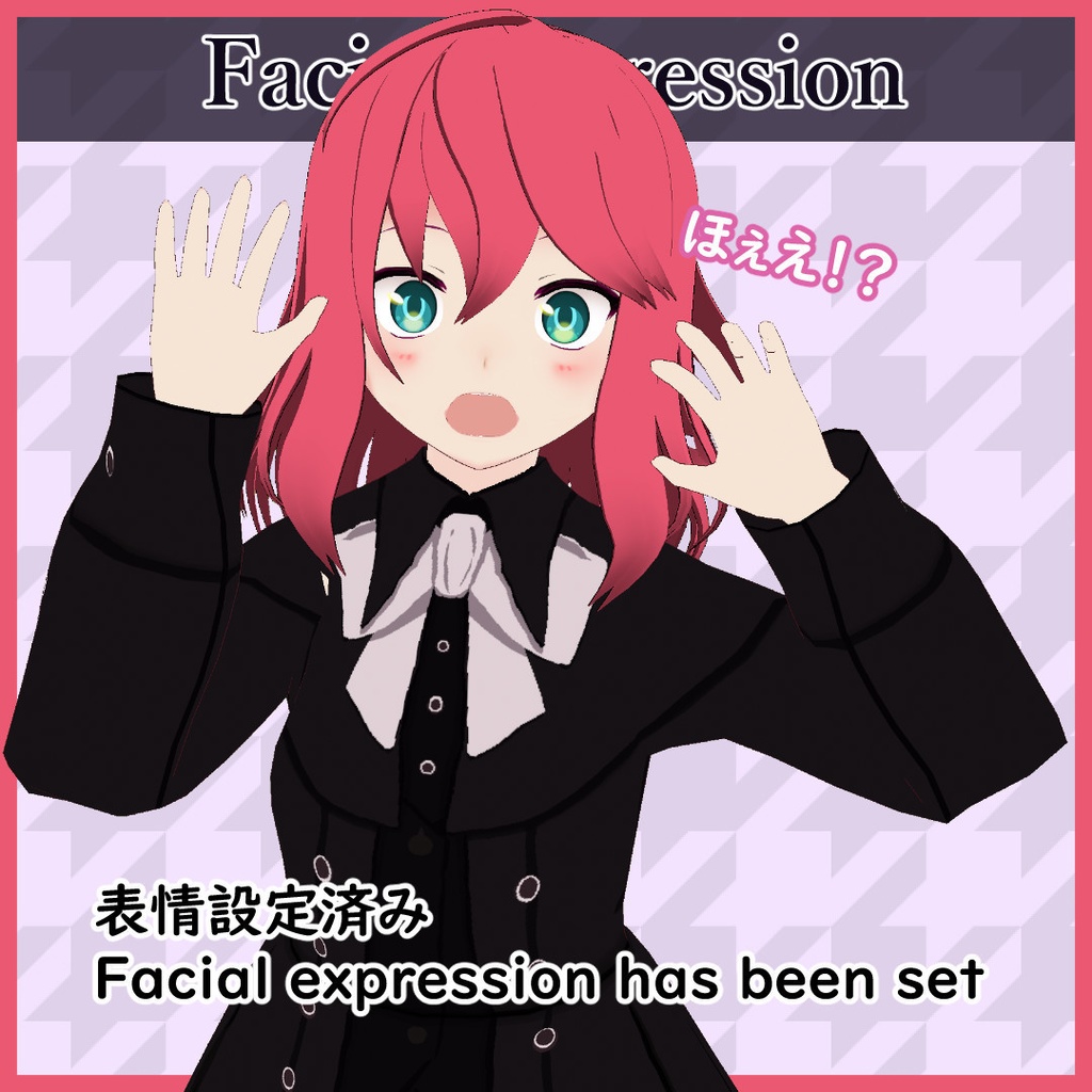 .VRoid file_全身セット【アニメ調 レディな少女 素体】-Anime style Girl- (髪, 体, 顔,衣装...hair, body, face, costume...)