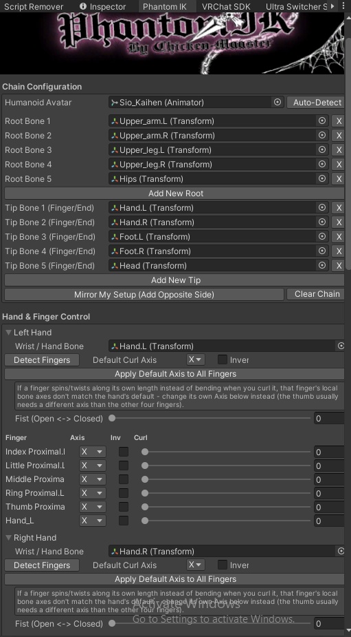 Phantom Animation IK JP/EN