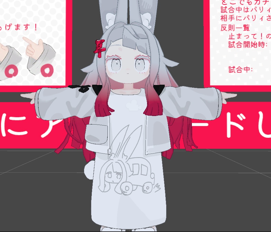 【無料】　耳生物（なまもの）達のTシャツテクスチャ