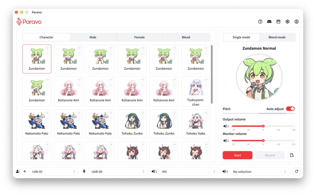 Paravo / CPUだけで動くリアルタイムAIボイチェン