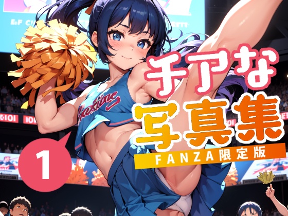 【Total: more than 200 pages!!】Gen1:Prototype(Ver1.0) Complete Box 1—あおギャラリー 総集編①【合計200ページ越え!!】