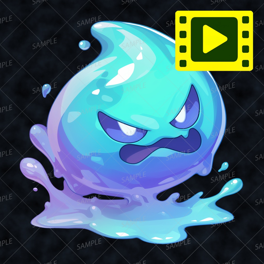 【アニメーション素材】ハイドロスライム_動画