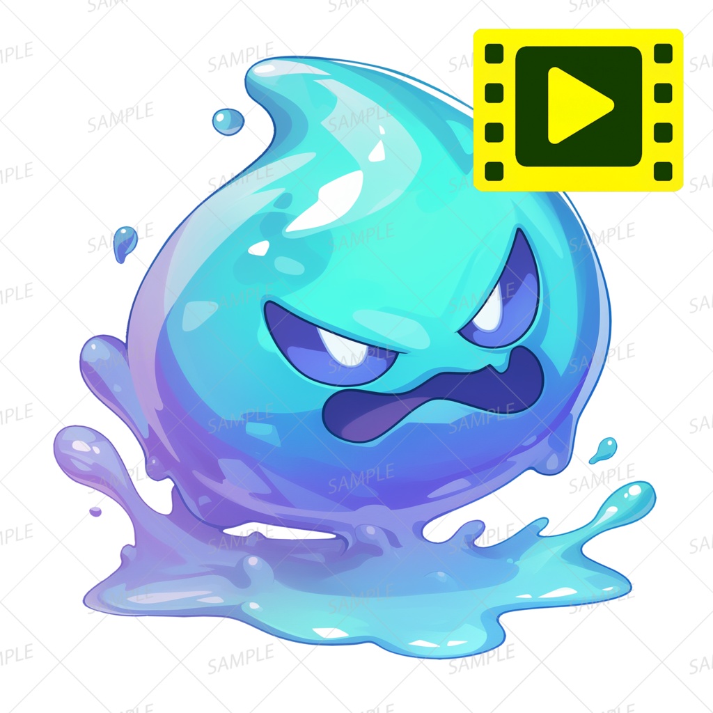 【アニメーション素材】ハイドロスライム_動画