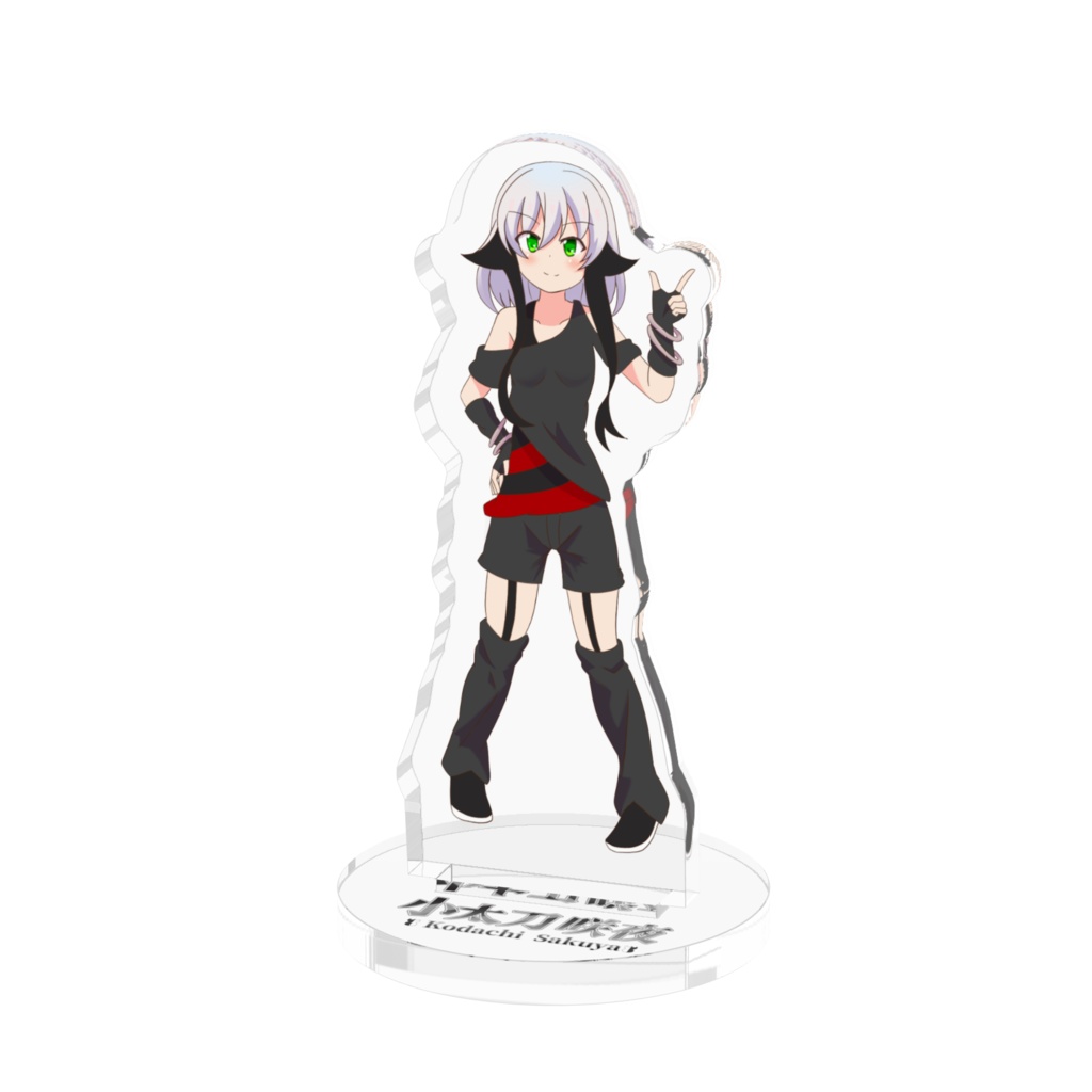 小太刀咲夜【Unreally】 アクリルフィギュア - 50x50mm