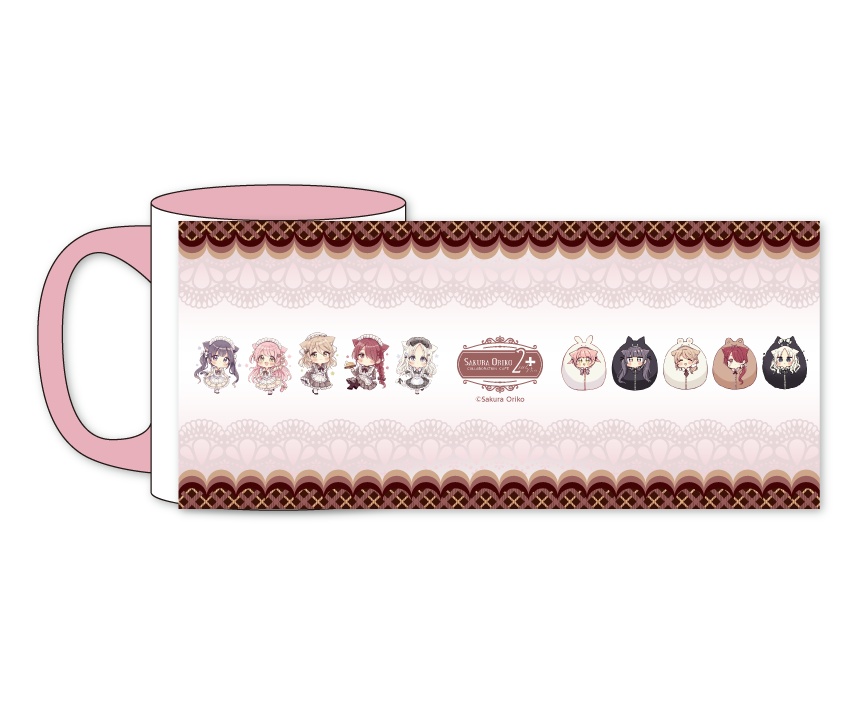 ⑨マグカップ【手数料込み価格】