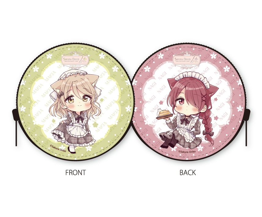 【各種】⑩⑪コインケース【手数料込み価格】