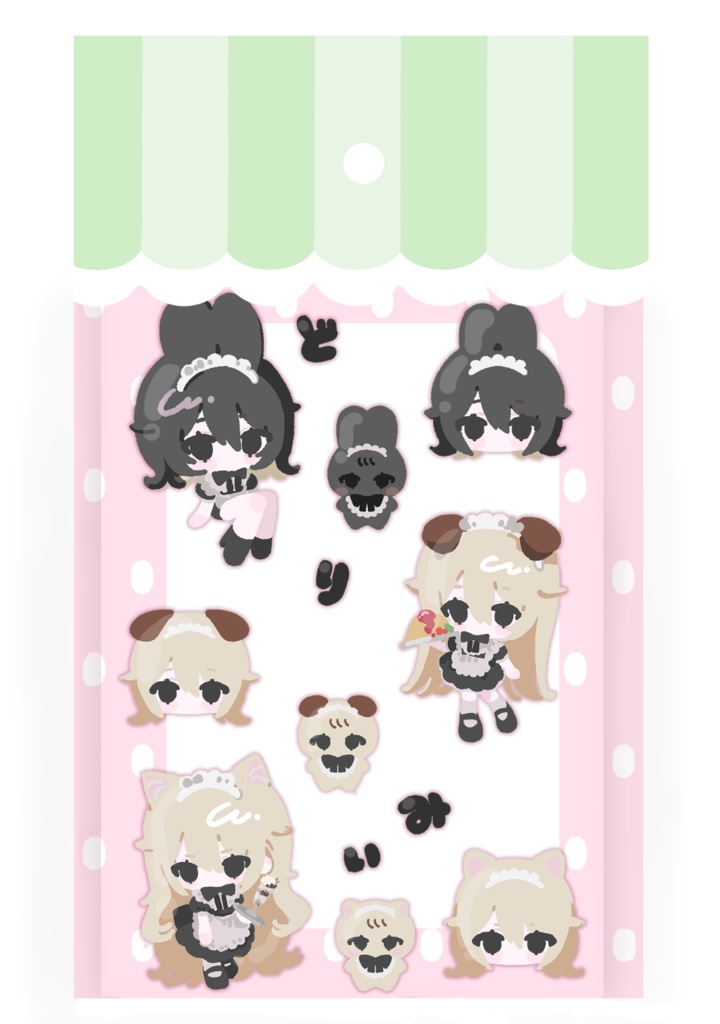 どりみぃぷくぷくシール