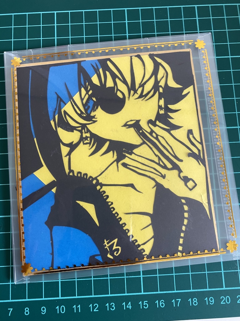 ジップル(切り絵)