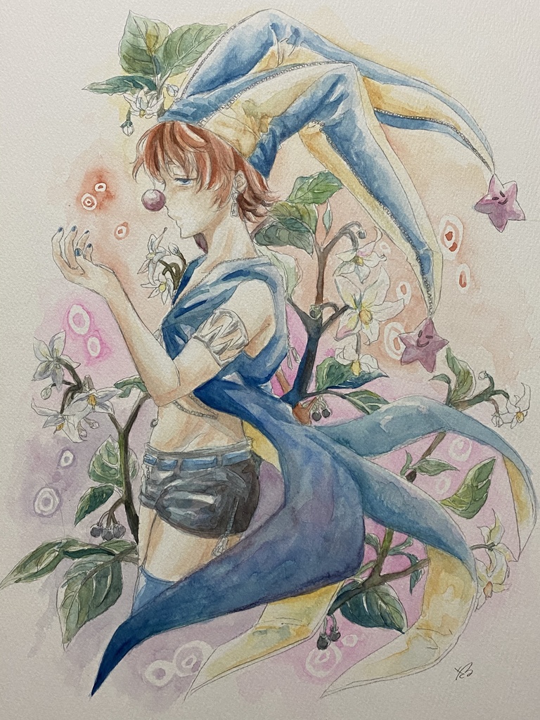 嘘