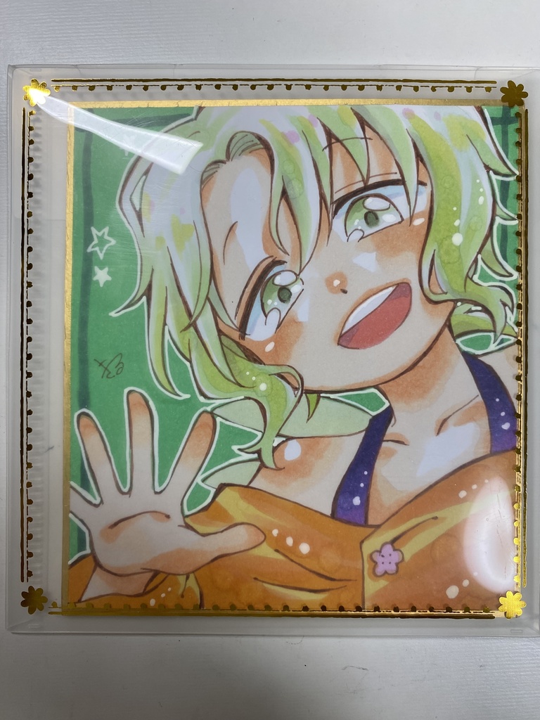 「こんにちわ！」なパウ