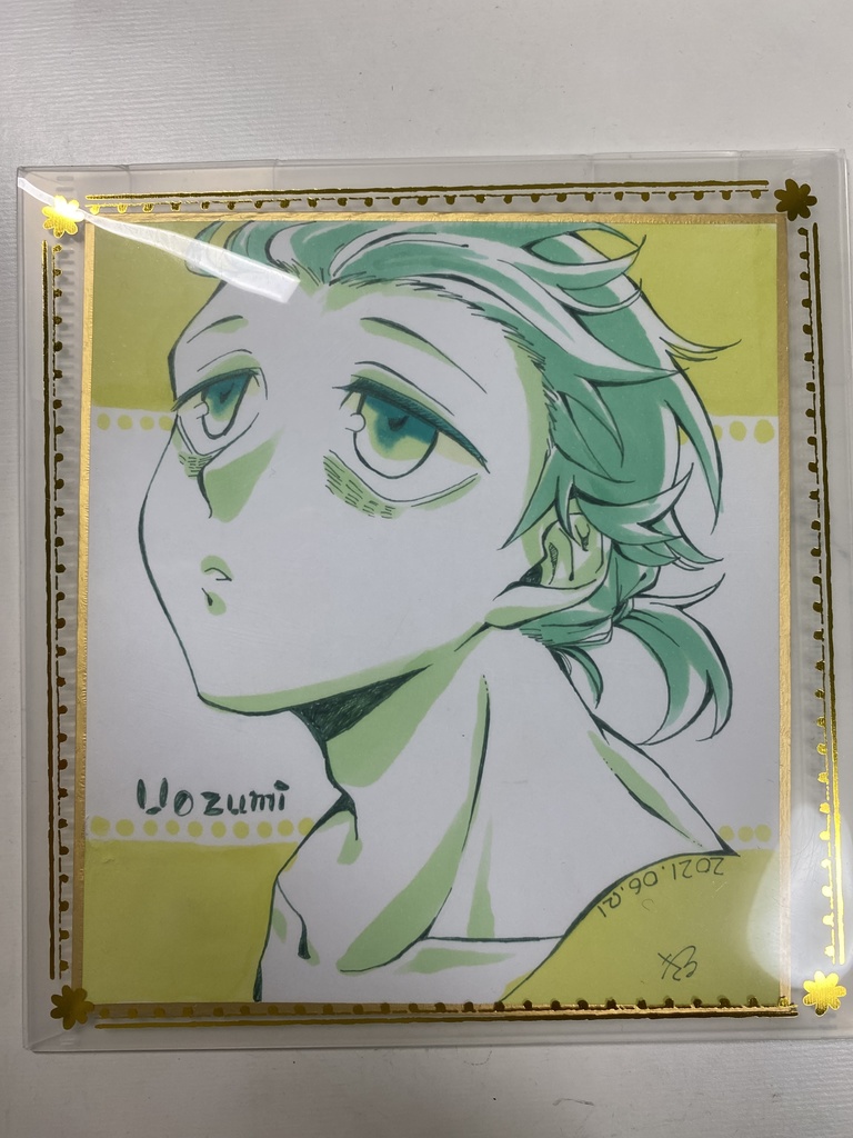 ポップな魚住