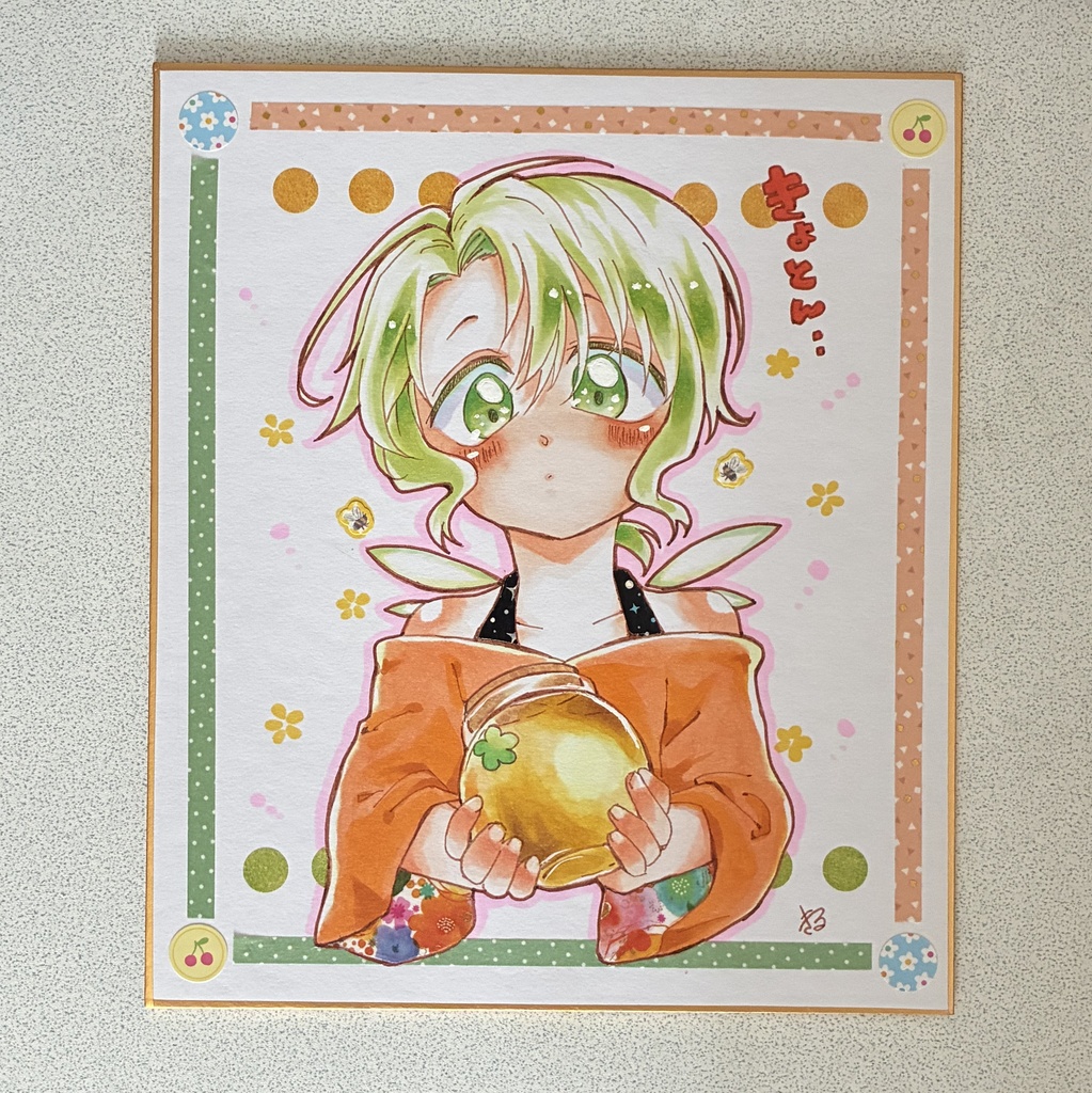 パウさんがまた蜂蜜で解決しようとしています。