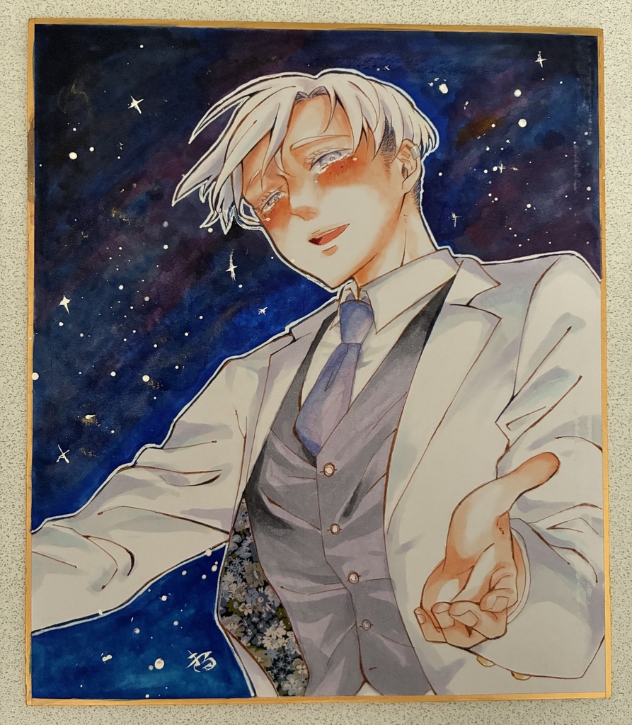 【晴臣さん専用】あの日の夜空