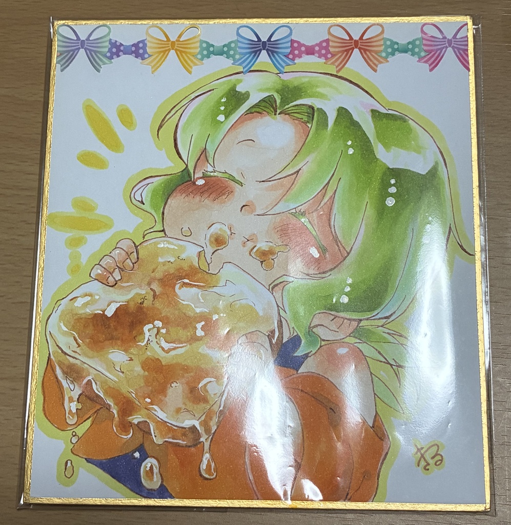 【八さん専用】あなたの隣で