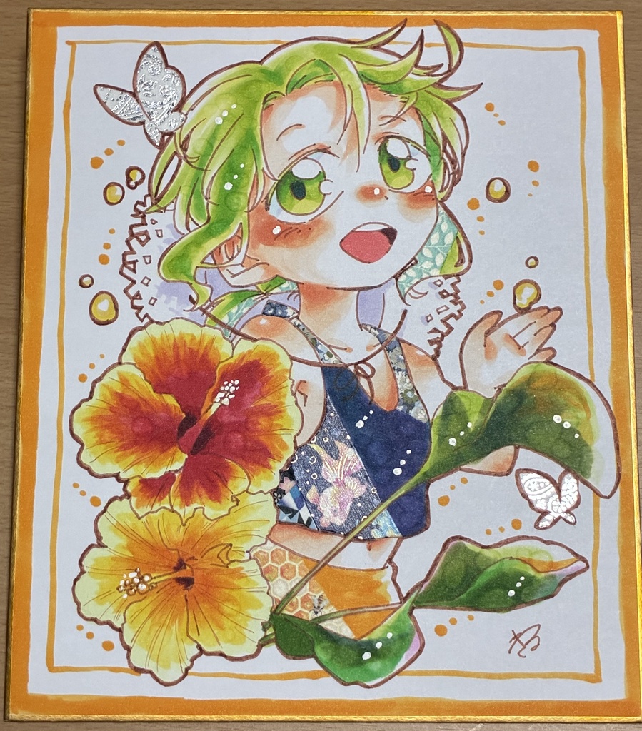 夏じゃん！パウさん！