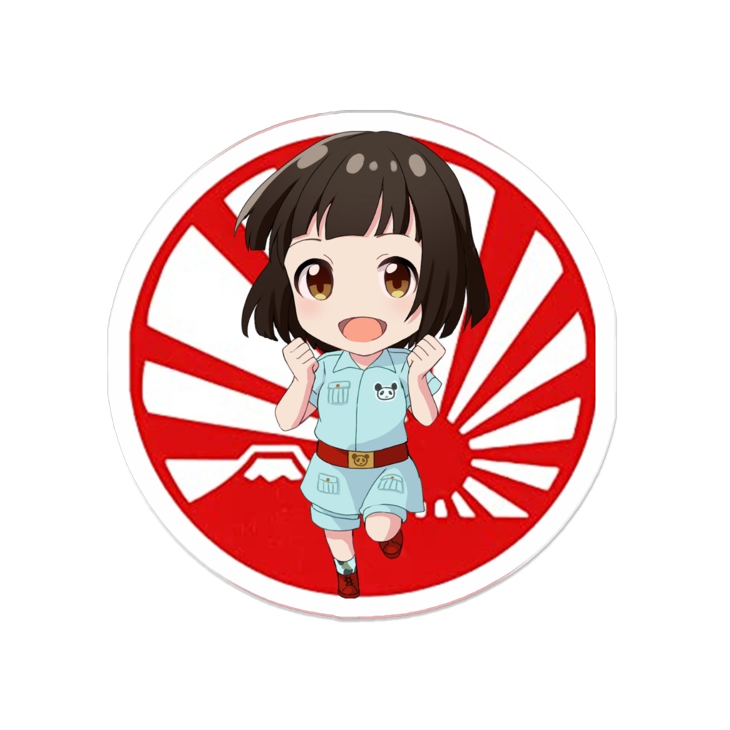 かえで探検服旭日富士 江戸川 Media Lab Fan Shop Booth