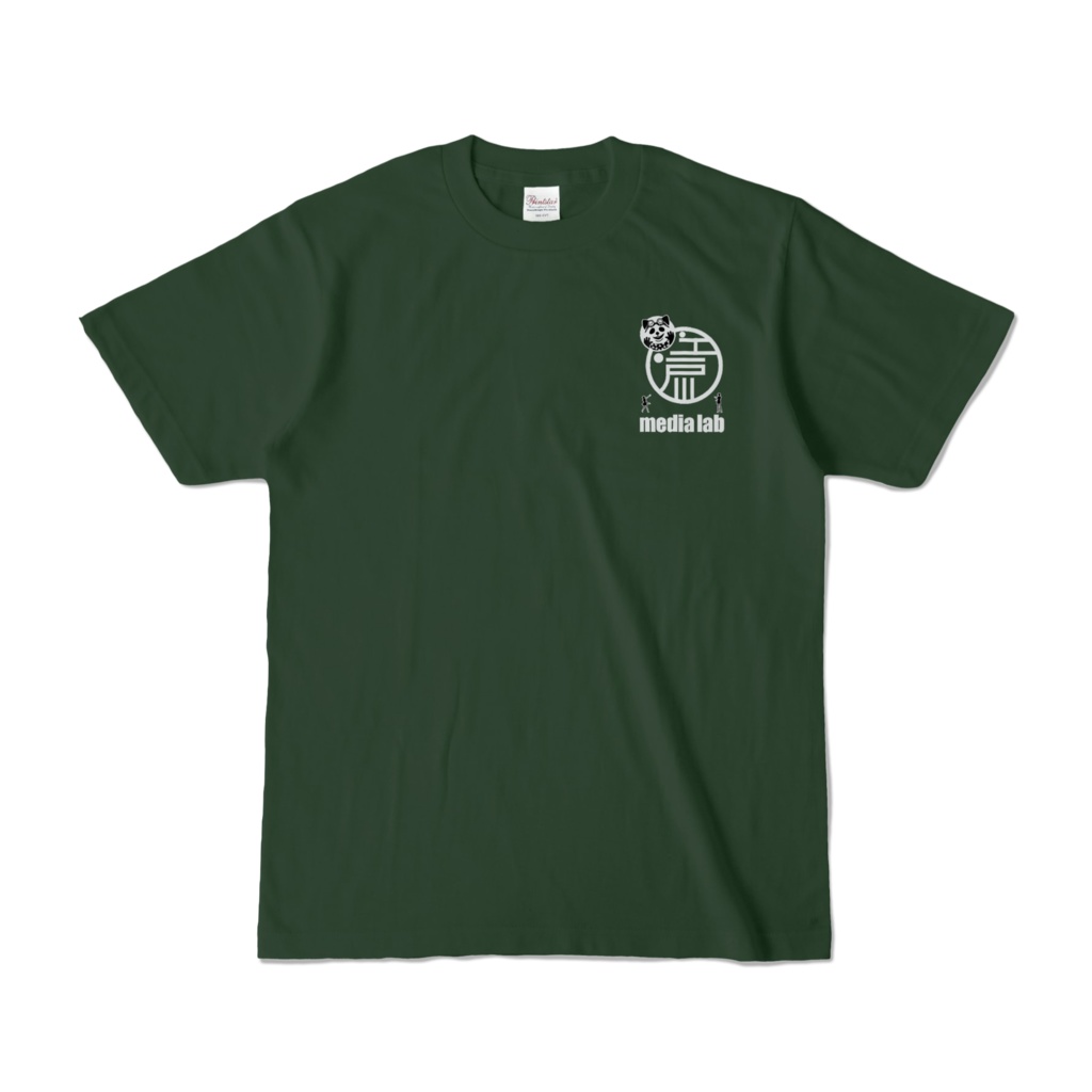 【全22色】エコバデザインオリジナル Tシャツ