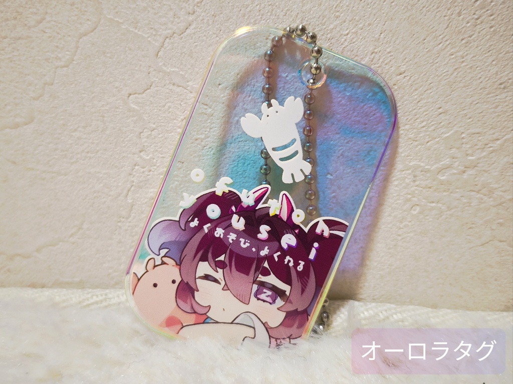 🐑2025 誕生日記念グッズ🦞