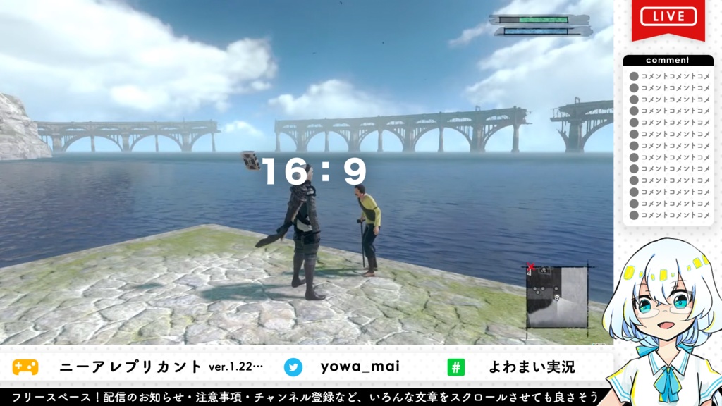 【無料】ライブ配信画面素材/オーバーレイ🔸【Youtube・Twitch・Mildomなど】