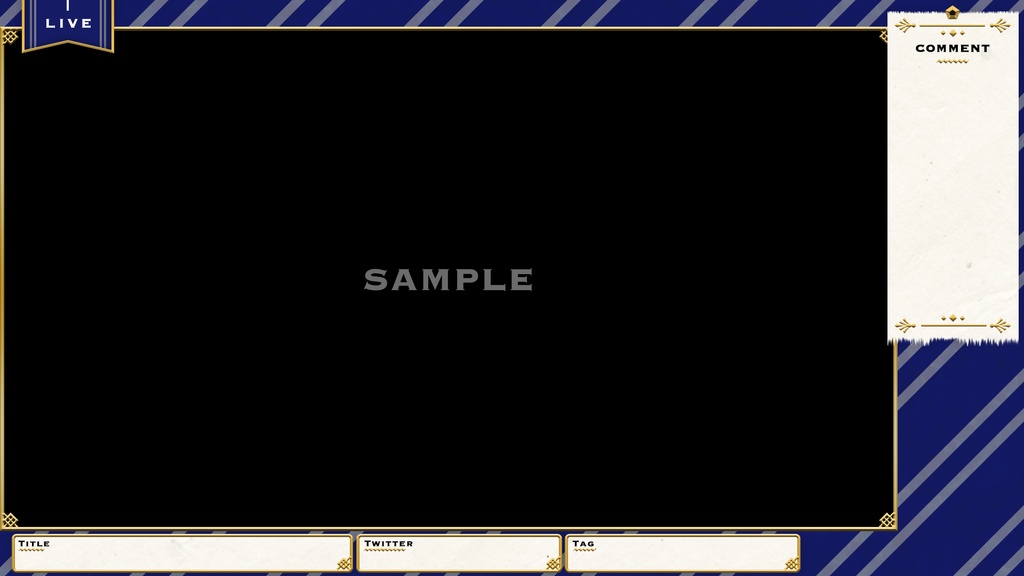 【無料】ライブ配信画面素材/オーバーレイ(無料)🪄🧙♀️【Youtube・Twitch・Mildomなど】
