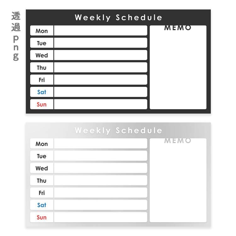 【無料】配信スケジュール素材🌈【Youtube・Twitch・Mildomなど】