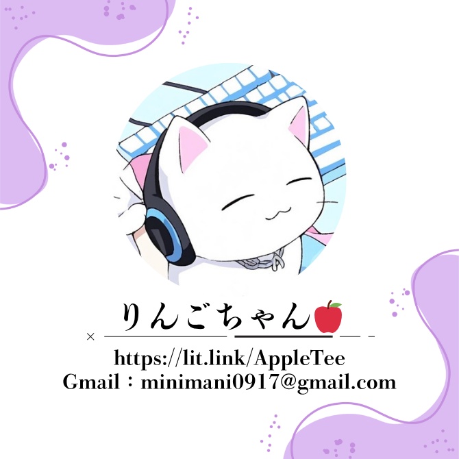 【notionテンプレート】”オールインワン”副業管理ページ