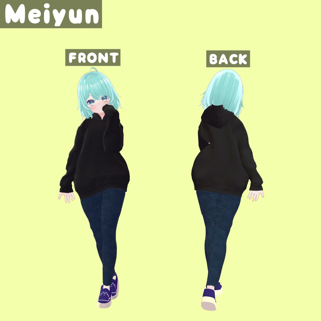 ゆるっとパーカー