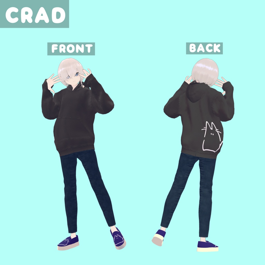 ゆるっとパーカー