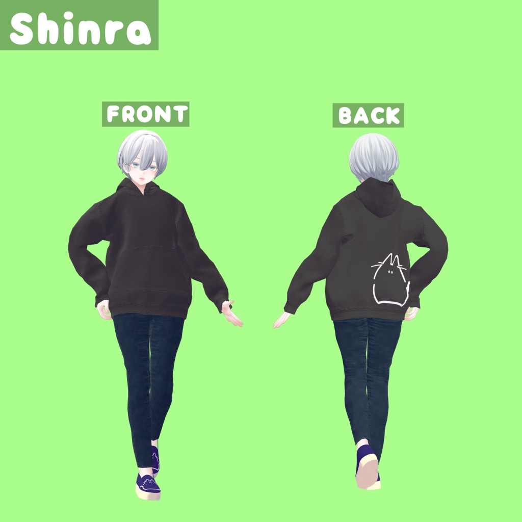 ゆるっとパーカー