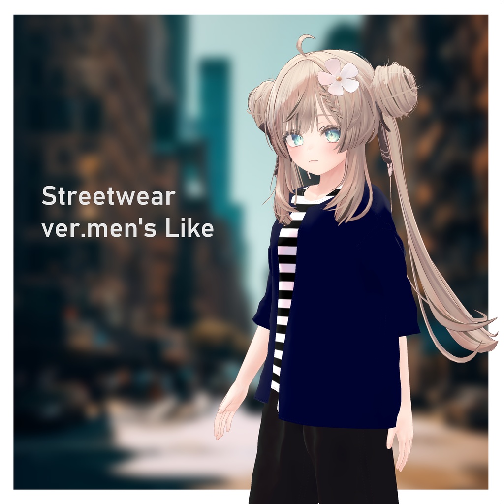 Streetwear ver.men's Like