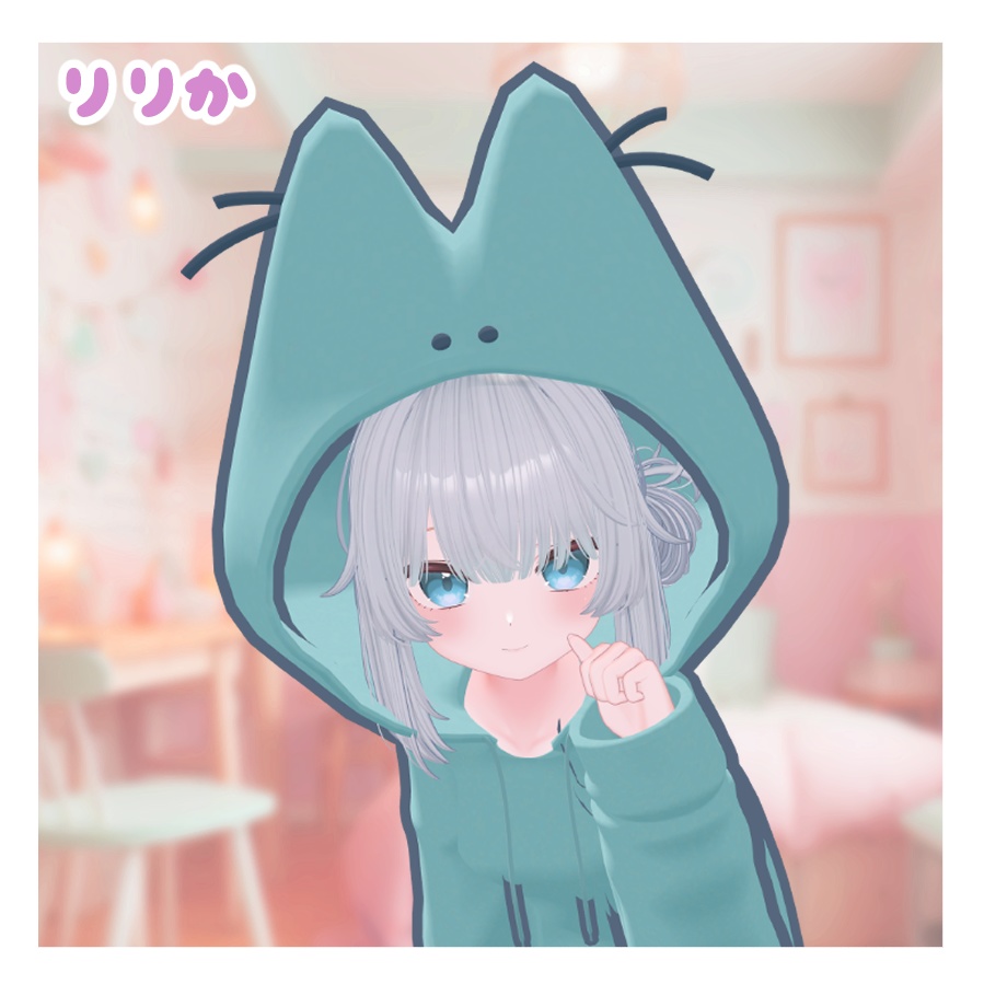 <りりかちゃん対応>しおねこぱじゃま