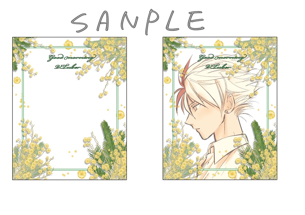 おはV背景素材【ミモザ】