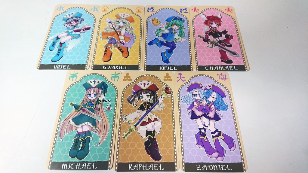 惑星たちの帰り道~Planet go round~