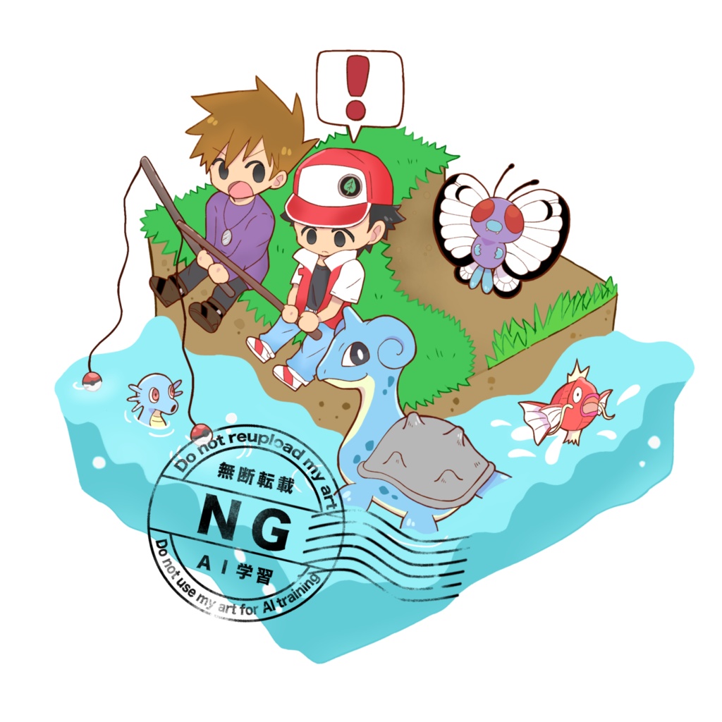 アクリル　スタンド　6ｃｍ　アクスタ　グリーn レッd