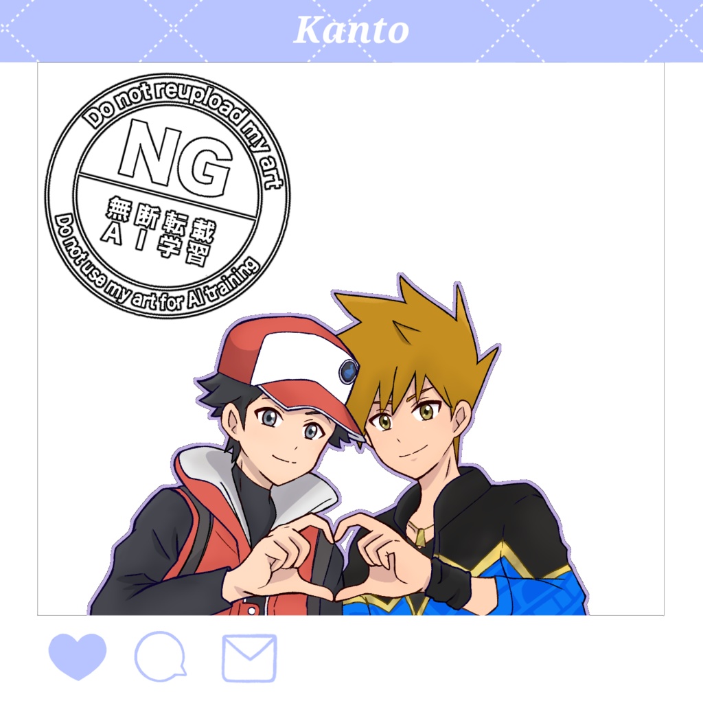 ポケ　マス　SNS風　アクリル　キーホルダー　グリーn レッd　